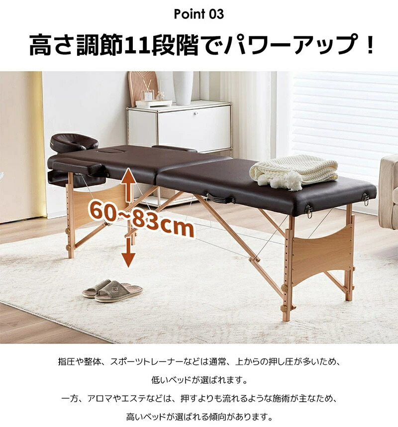 楽天市場】即納【1年保証】【全色入荷】マッサージ ベッド 折りたたみ