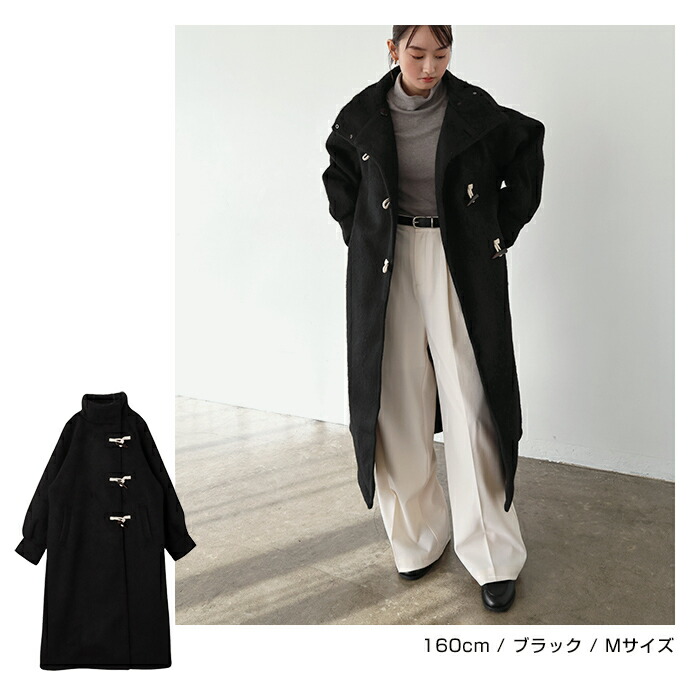 エイココンドウ 総柄 ゆったり 羽織り コート ウール タフタ アウター