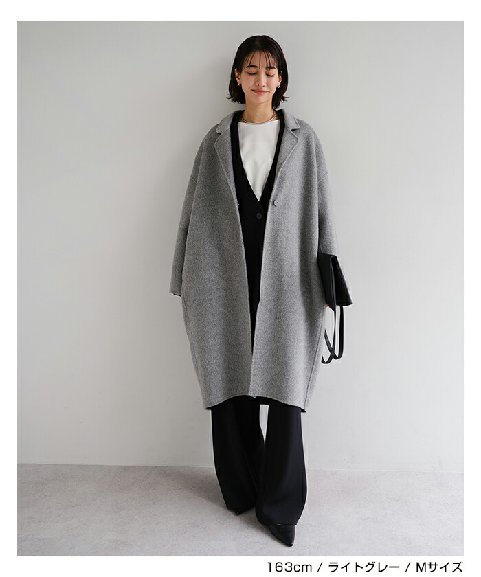 楽天市場】evernavy エバーネイビー リバー ロング コクーン ウール