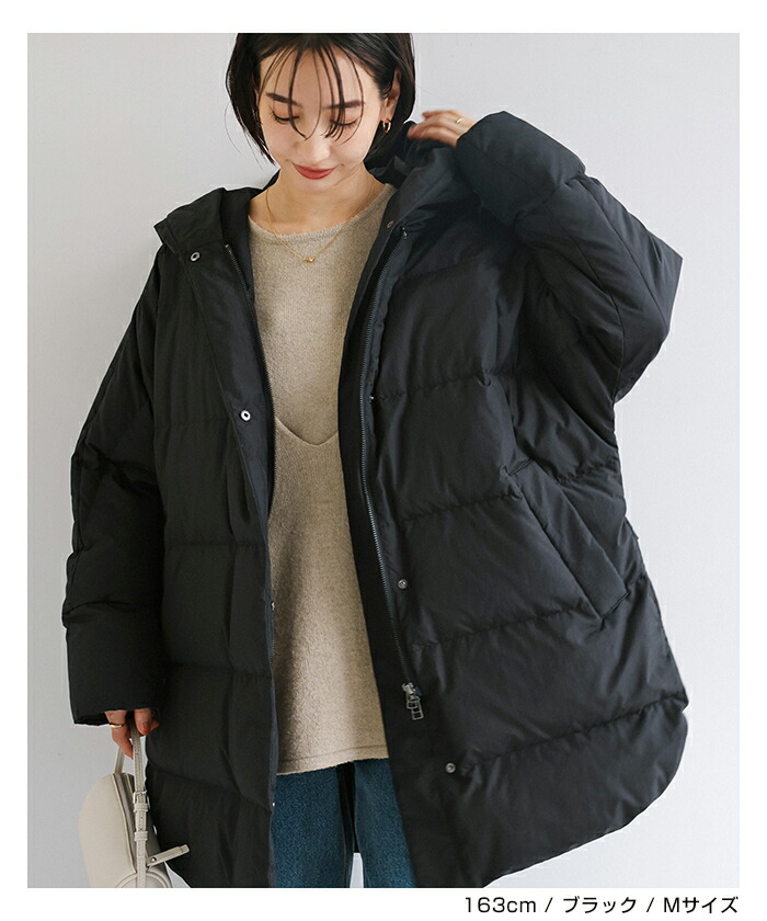 ブリーフィング フード付きダウンジャケット レディース ネイビー s