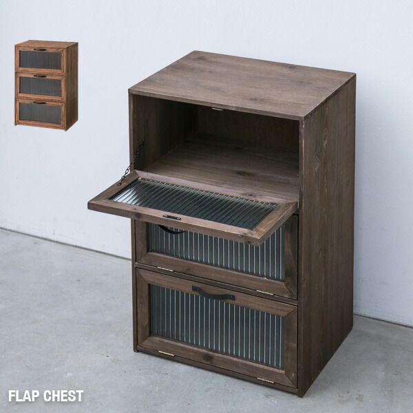 ミッドセンチュリー チェスト」の人気商品一覧 | 安い商品を通販サイト