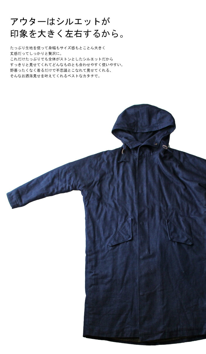 楽天市場】デニム モッズコート コート レディース アウター 送料無料