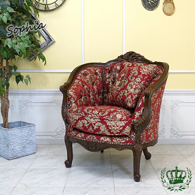 楽天市場】輸入家具 イタリア ソファ 一人掛け ソファーアンティーク