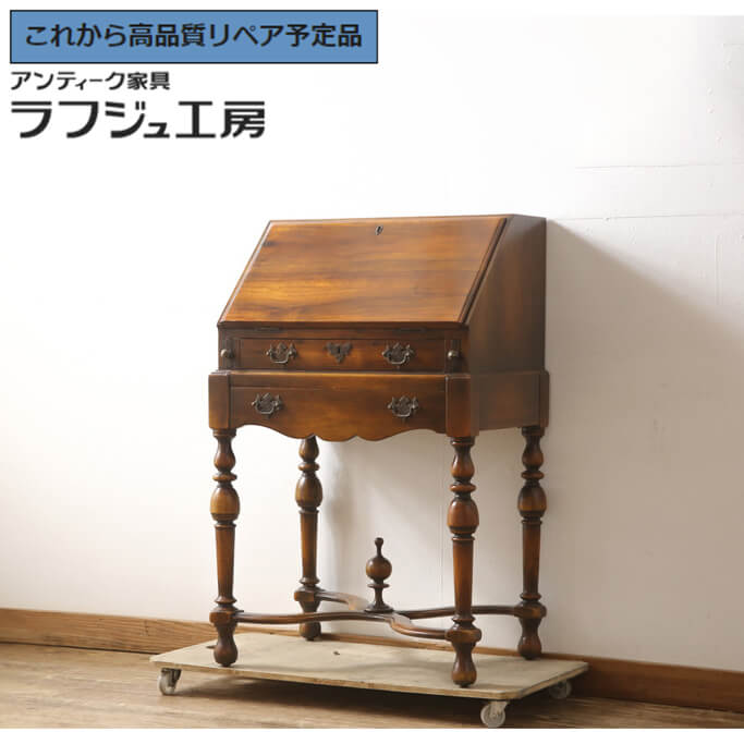 楽天市場】theodore alexanderの通販