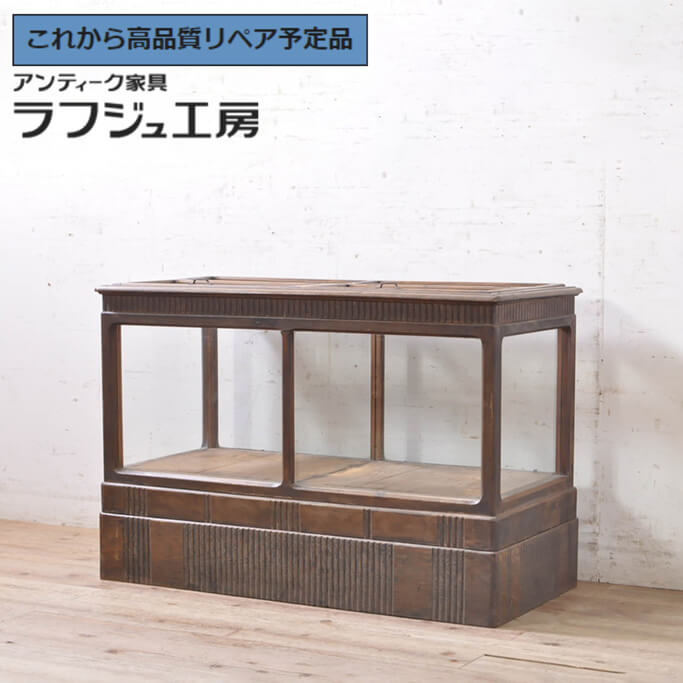 楽天市場】☆事前問合せ必須☆ 和製アンティーク 昭和初期 上開き卓上