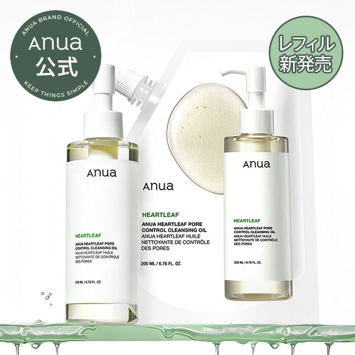 imgrc0127119292.jpg?fitin=272:272