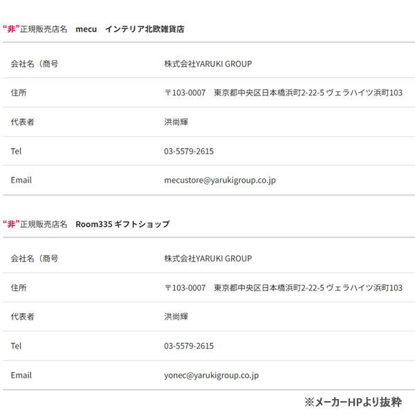 楽天市場】ソルプロプリュス ホワイト サプリメント30粒入 2個セット 1