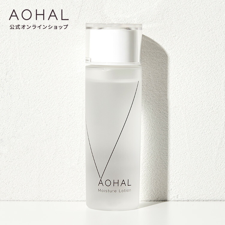 楽天市場】コラージュリペアバクチセラムDR 40g : 美容皮膚専門店AOHAL365