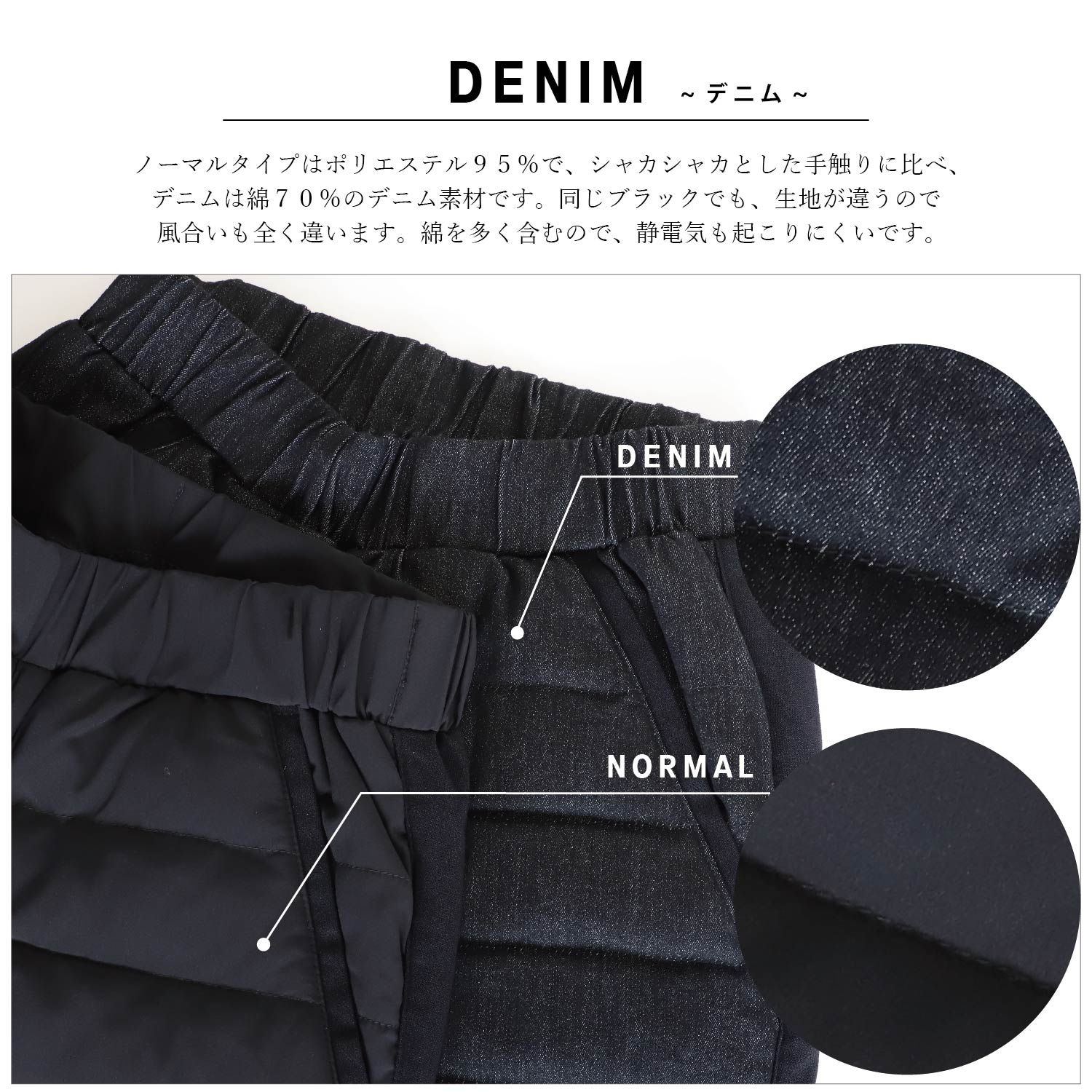 楽天市場】ダウンパンツ 裏起毛 スリム レディース 冬 真冬 暖パン