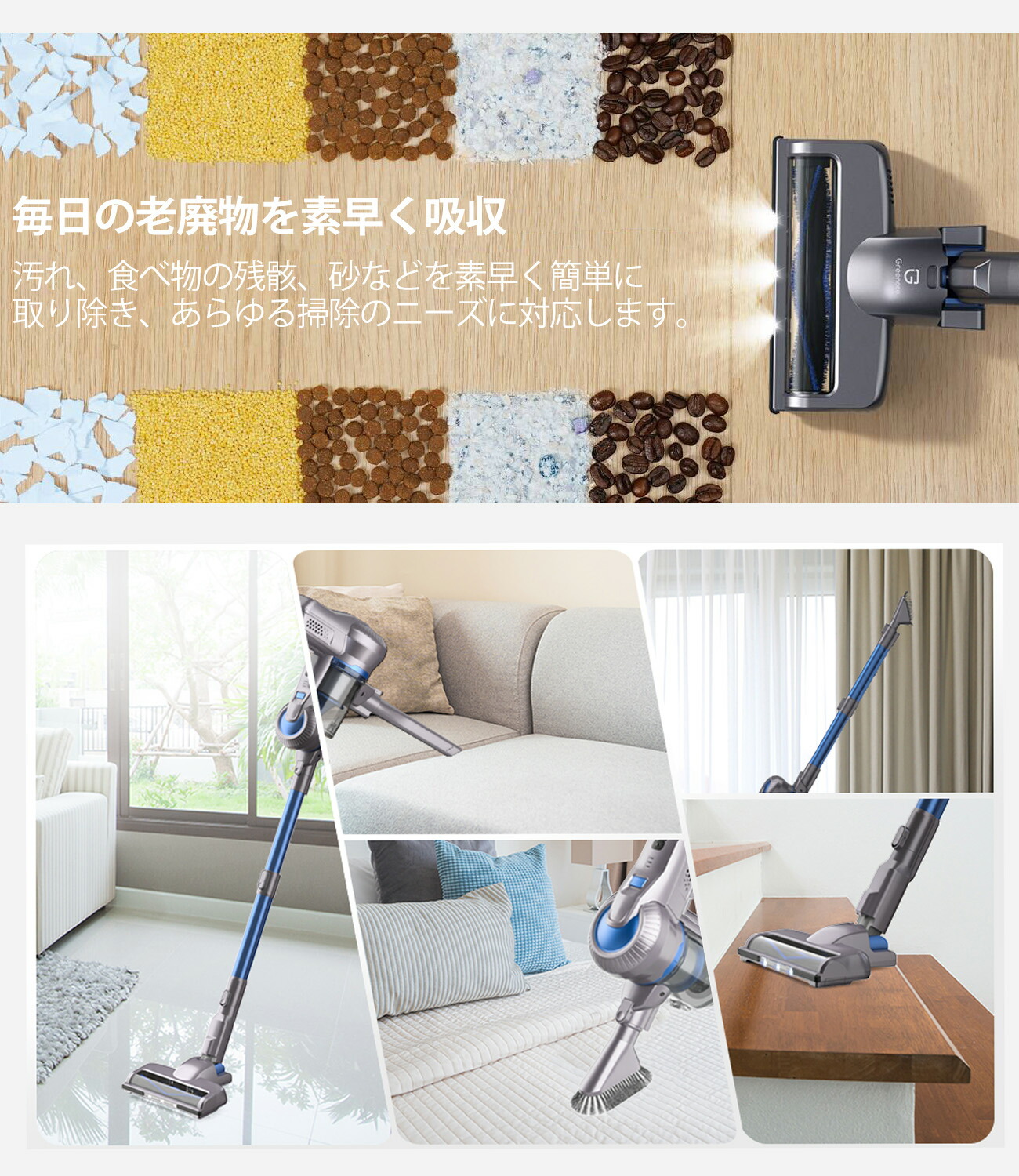 楽天市場】掃除機 コードレス サイクロン コードレス掃除機 ハンディ