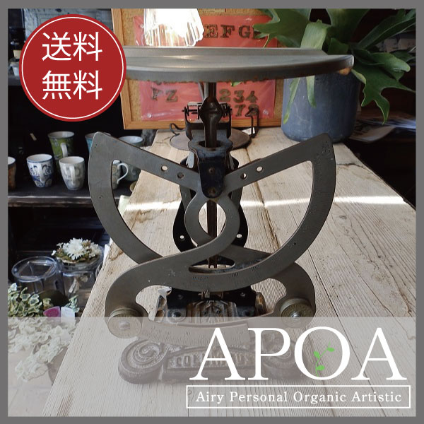 1900年ドイツレタースケール秤ブロカント工業系アンティーク