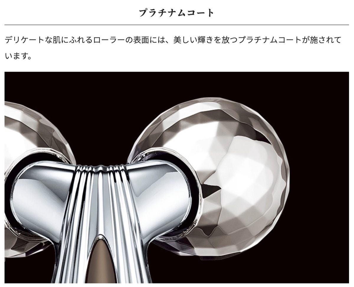 楽天市場】ReFa CARAT RAY FACE リファカラット レイ フェイス