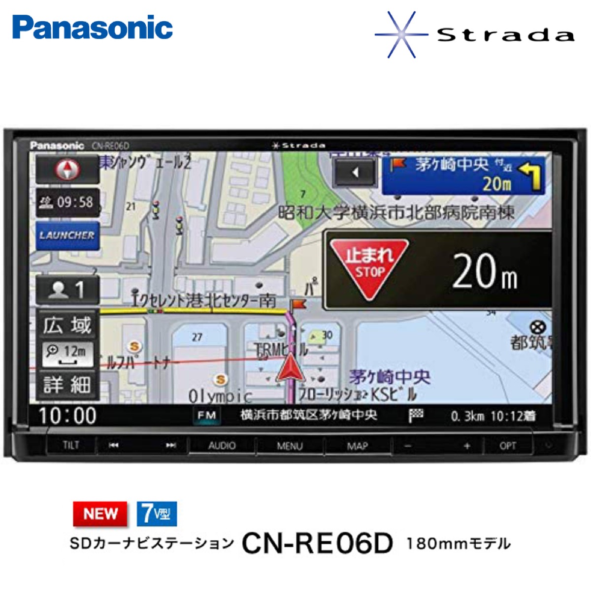 パナソニック CN-RE06D Panasonic CN-RE06D 地図データ2019年版 ナビ