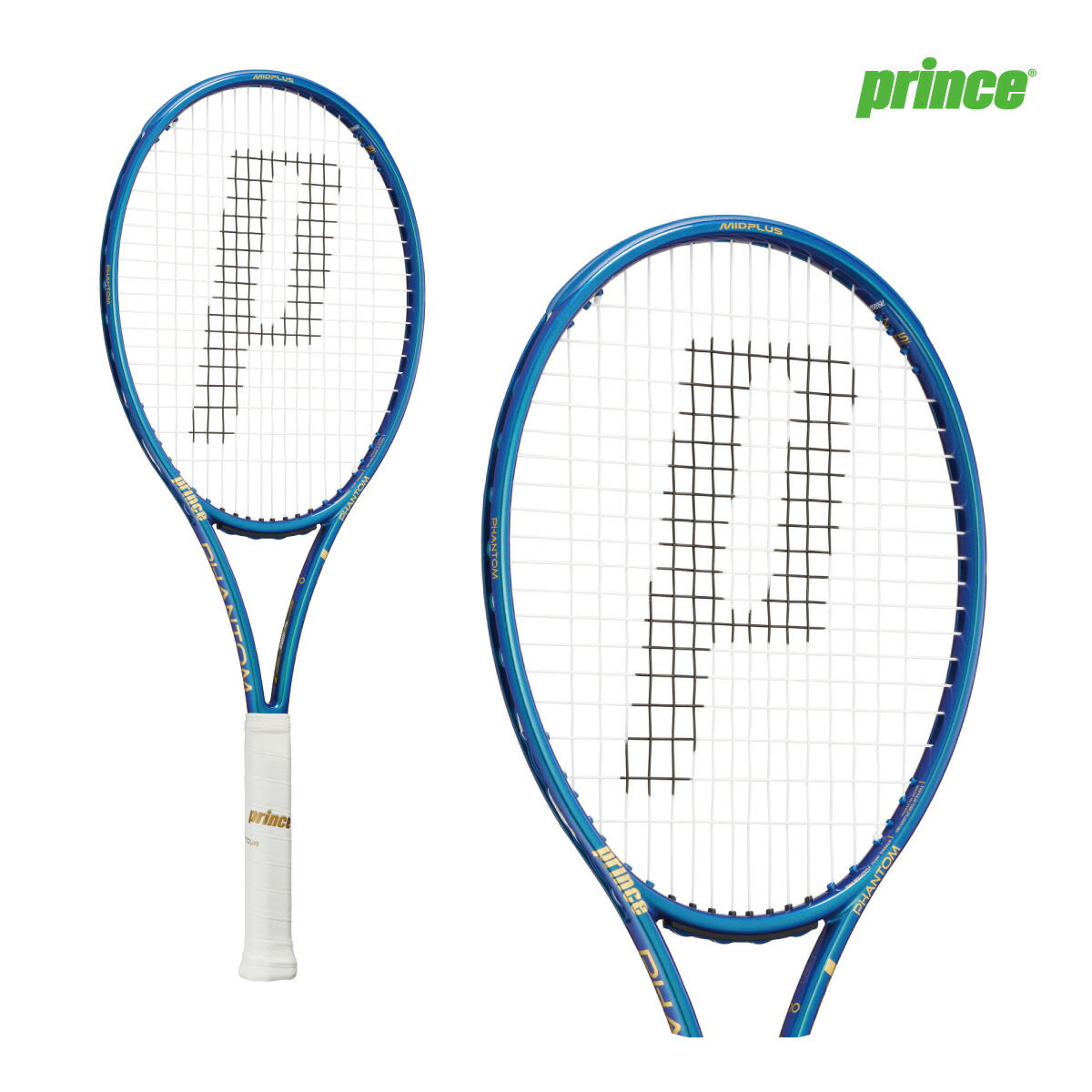 楽天市場】「テニスラケット2本セット」プリンス Prince 硬式テニス