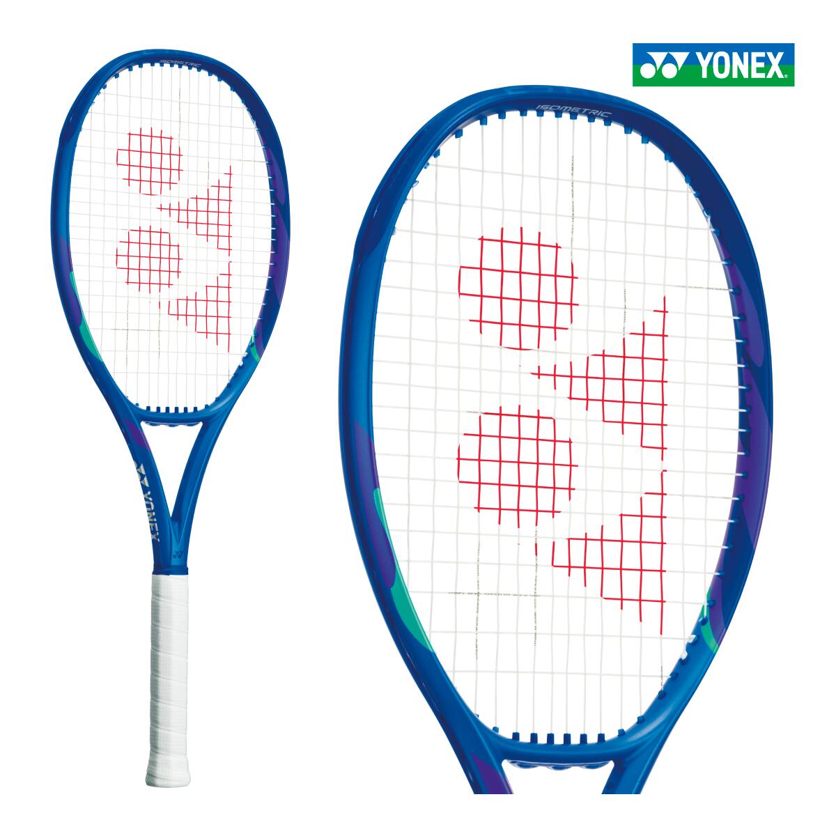 楽天市場】yonex ezone 100 300gの通販