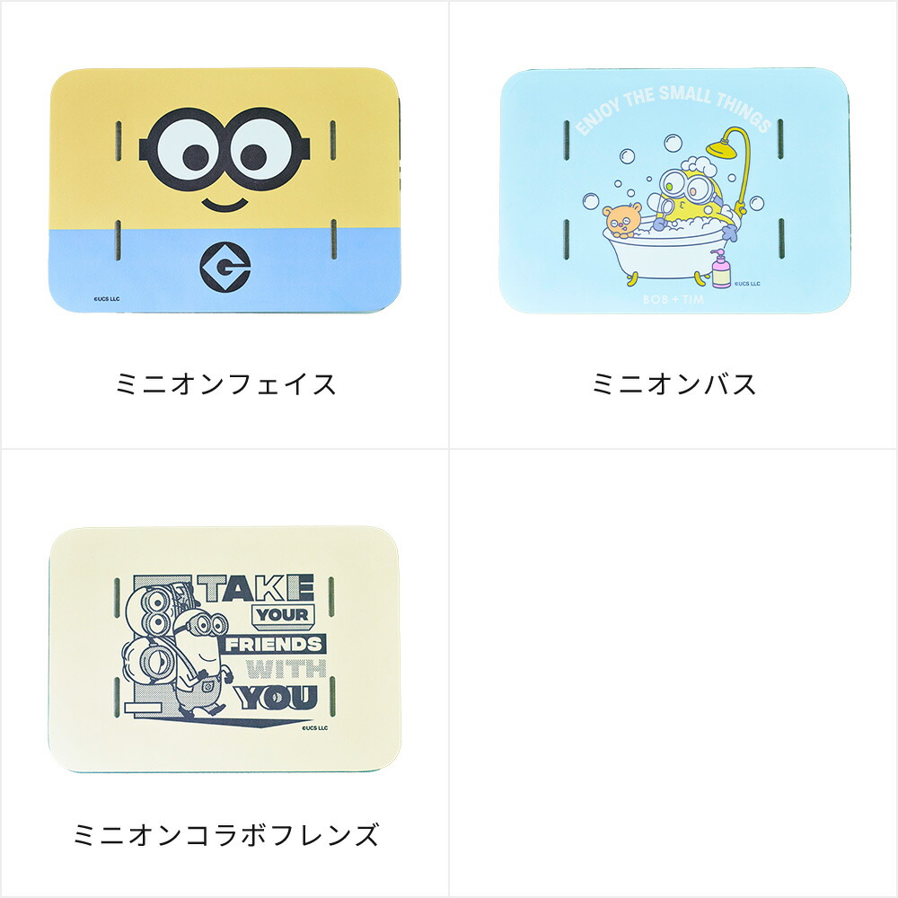 楽天市場】【365日出荷&当店限定特典付】issin スマートバスマット 体