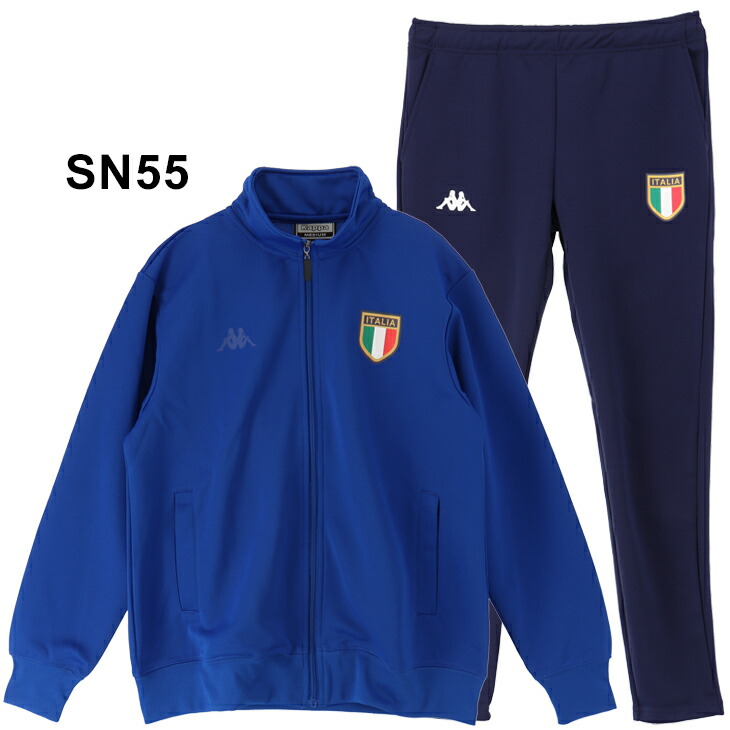 楽天市場】ジャージ 上下 メンズ セットアップ カッパ Kappa