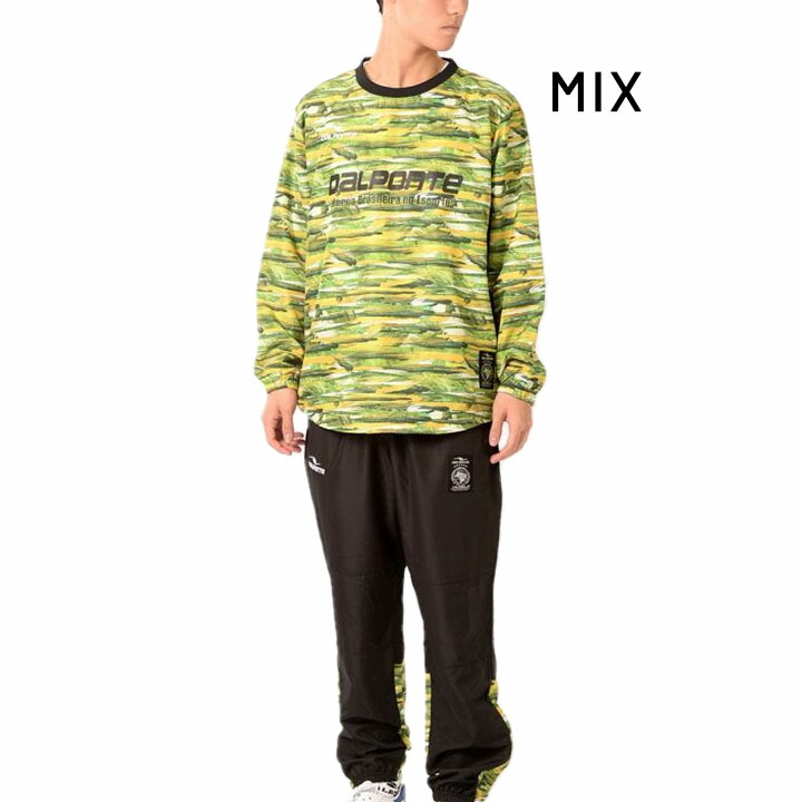 楽天市場】送料無料 ピステ 上下セット メンズ ダウポンチ DALPONTE