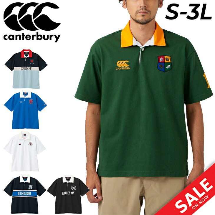 楽天市場】送料無料 カンタベリー ラガーシャツ 半袖 メンズ