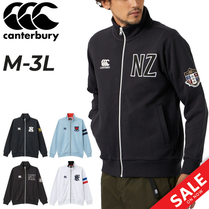 カンタベリー(canterbury) ジャケット その他のメンズジャケット