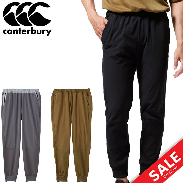 Canterbury ラガーパンツ 黒 30-78cm Canterbury ラガーパンツ 黒 30
