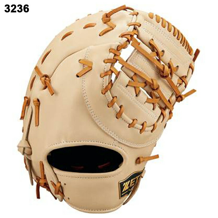 楽天市場】送料無料 ゼット 野球 ファーストミット 軟式野球 右投げ 左
