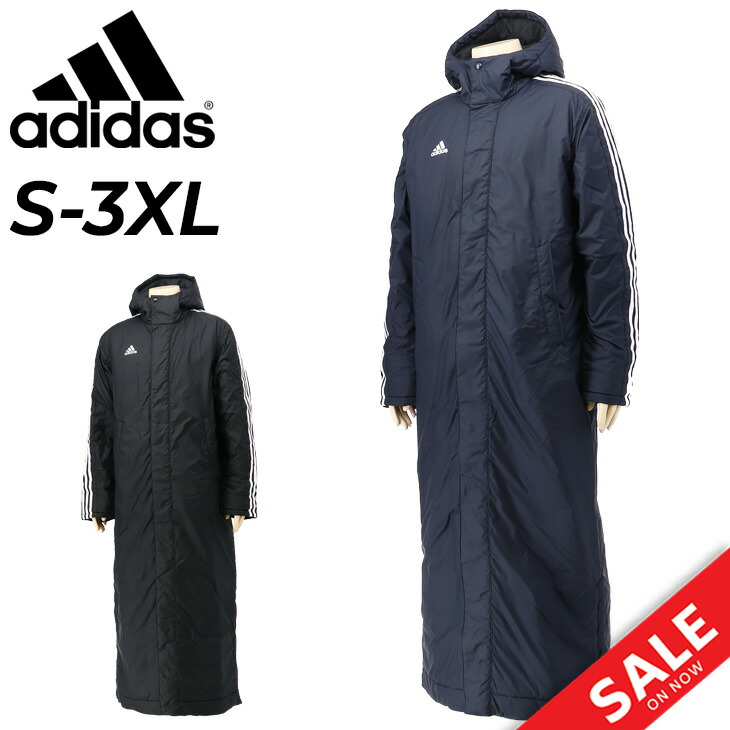 楽天市場】送料無料 アディダス 中綿コート ベンチコート メンズ