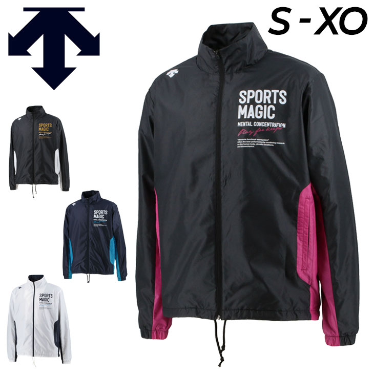 楽天市場】送料無料 ウインドブレーカー メンズ アウター/デサント