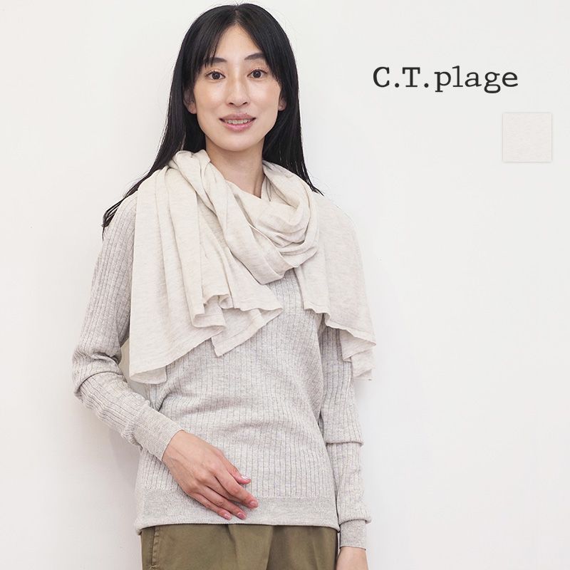 楽天市場】c t plage ストールの通販
