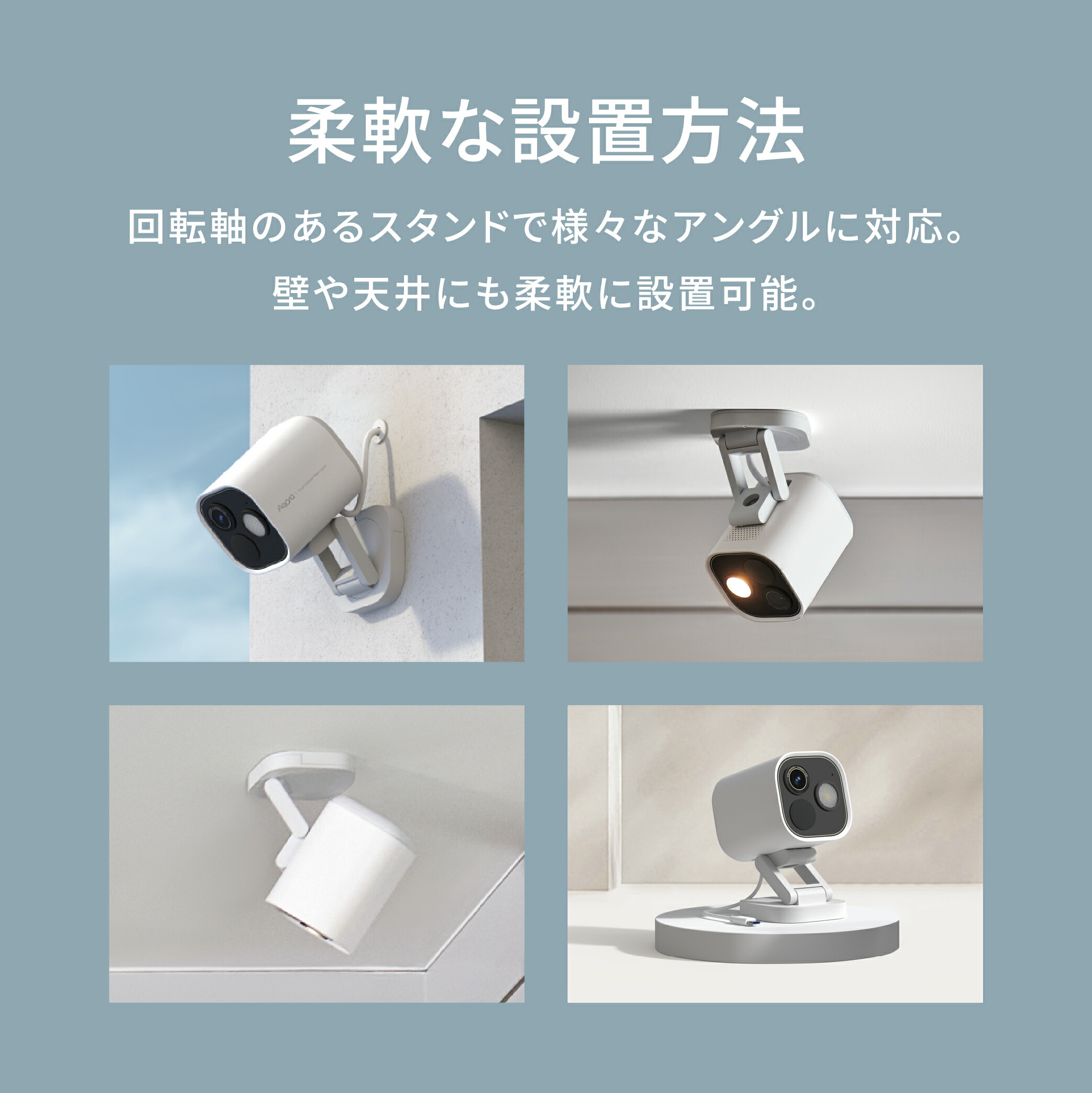 楽天市場】Aqara 防犯カメラ G5 Pro (Wi-Fi) ハブ Hub 監視カメラ AI