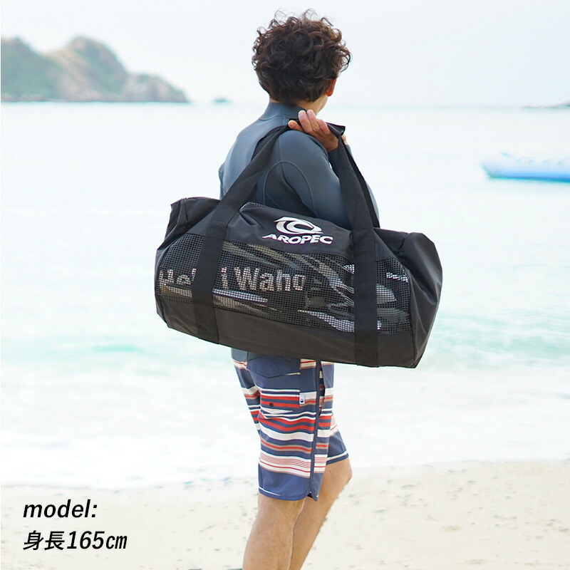 ダイビングスーツ&アンダーセット&メッシュバッグ&ポーチショルダーセット