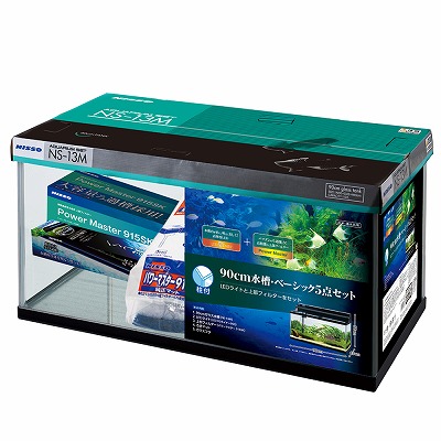 水槽 900 450 450」の人気商品一覧 | 安い商品を通販サイトから探す