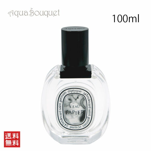 楽天市場】ディプティック ローパピエ オードトワレ 100ml DIPTYQUE