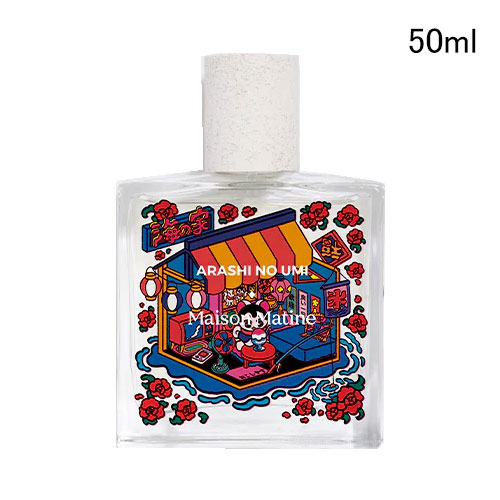 楽天市場】メゾン マティン あらしのうみ 50ml MAISON MATINE ARASHI