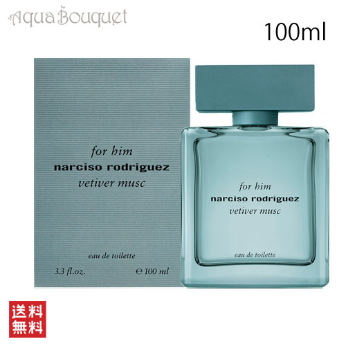 楽天市場】ナルシソロドリゲス ベチバー ムスク フォーヒム