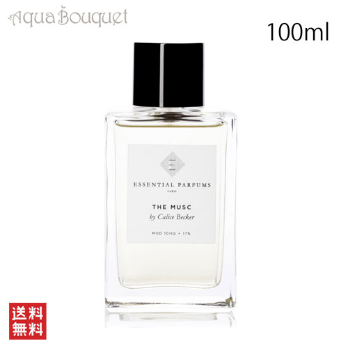 楽天市場】エッセンシャル パルファン ザ ムスク オードパルファム