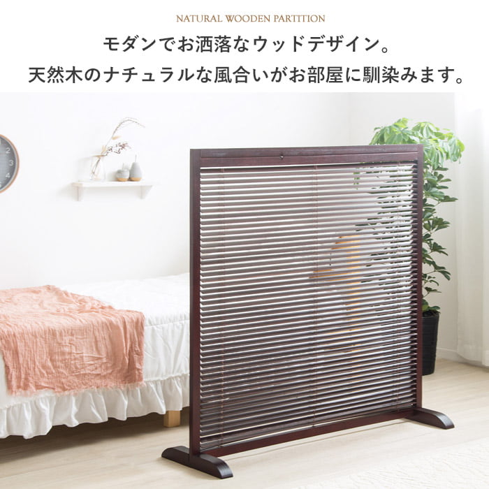 楽天市場】＼10%OFFｸｰﾎﾟﾝ配布中／ パーテーション ついたて 衝立