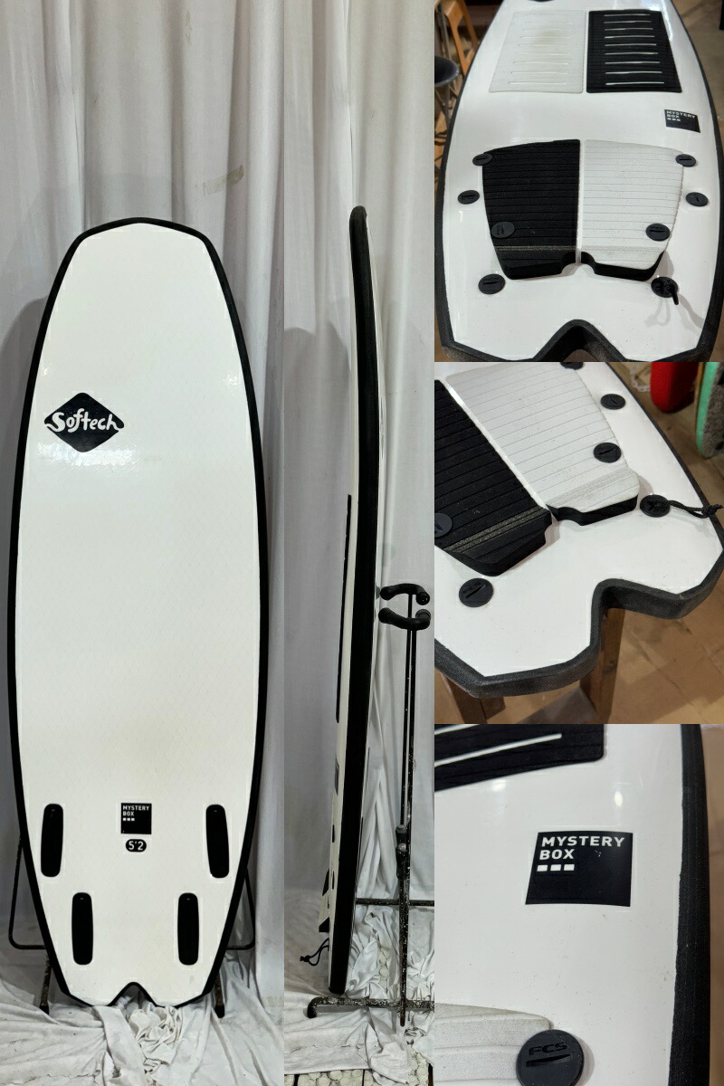 楽天市場】【中古】SOFTECH (ソフテック) MYSTERY BOX モデル ソフト