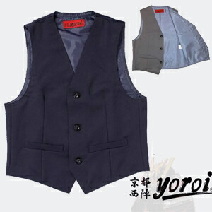 楽天市場】防刃ベスト 西陣yoroi セーフティベストの通販