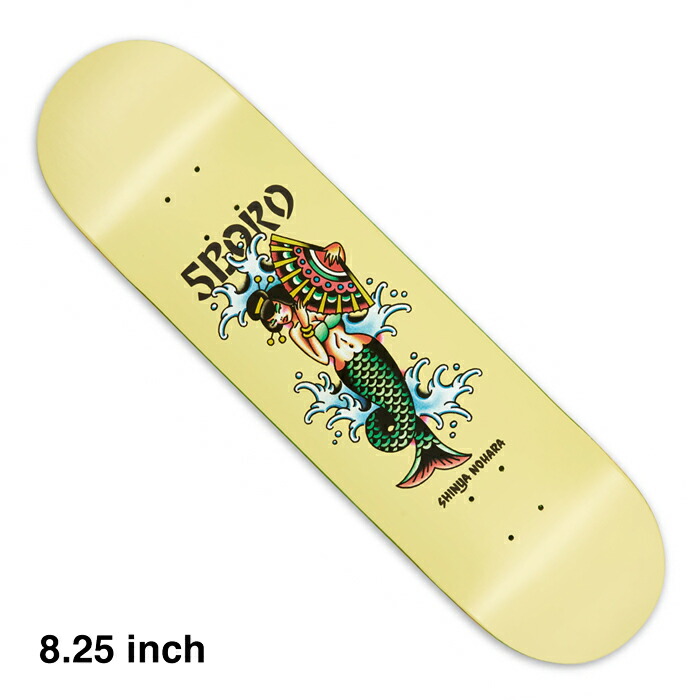 5Boro New York INDEPENDENT スケボー コンプリート 5Boro New York