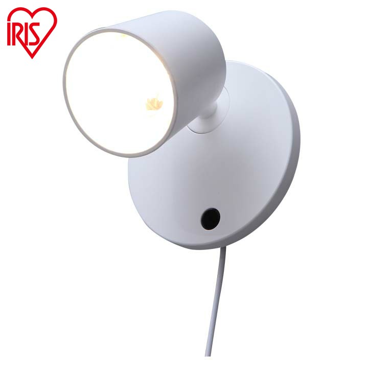 楽天市場】LEDスポットライト 昼白色 300lm 電球色 280lm アイリス