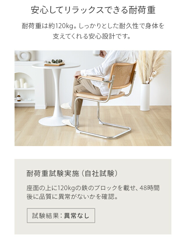 楽天市場】ダイニングチェア イス 椅子 チェア 韓国 インテリア デスク