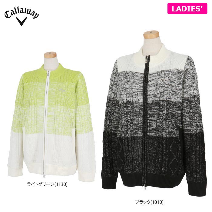 楽天市場】キャロウェイ レディース ケーブル編み ラメ入り