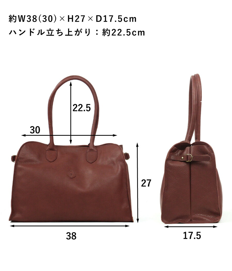 楽天市場】ワイドボストン CLEDRAN クレドラン GALE (ガレ) 本革 牛革