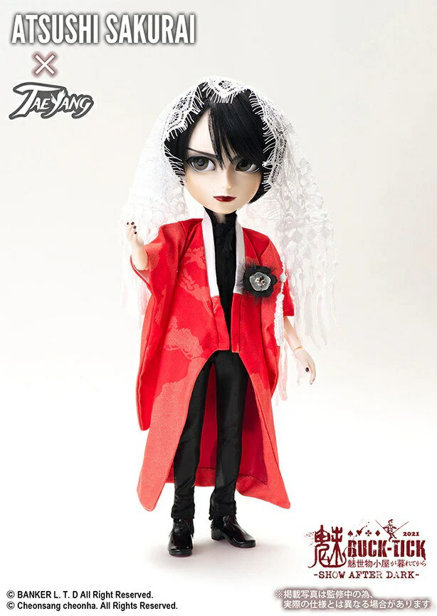 未使用】BUCK-TICK 櫻井敦司 スマホケース L 未使用】BUCK-TICK 櫻井