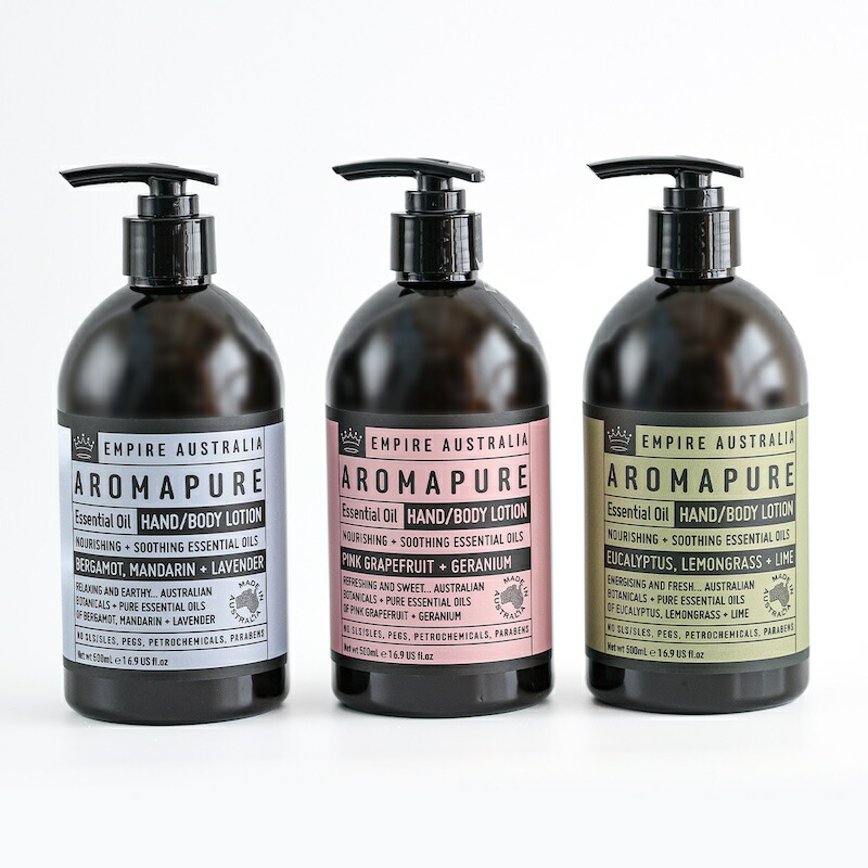 楽天市場】1~7営業日出荷 ボタニカル ヴィーガン ボディローション