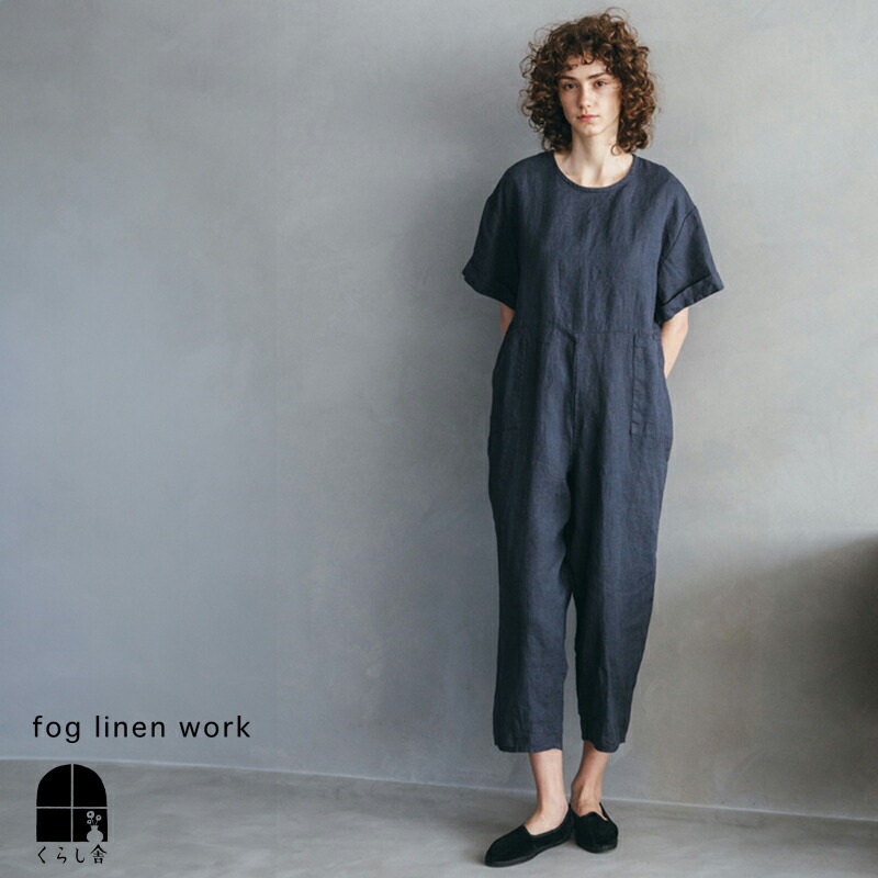 fog linen work ジャンプスーツベックブラック