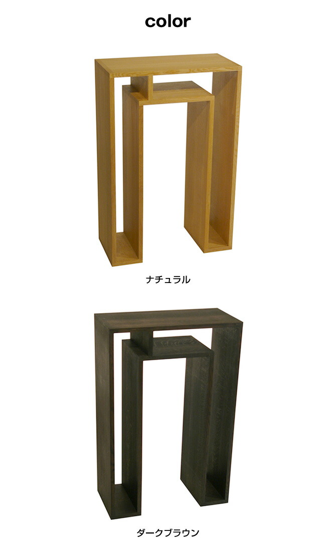 楽天市場】カウンターテーブル SHOJI-コンソール テーブルS 【奥行28cm