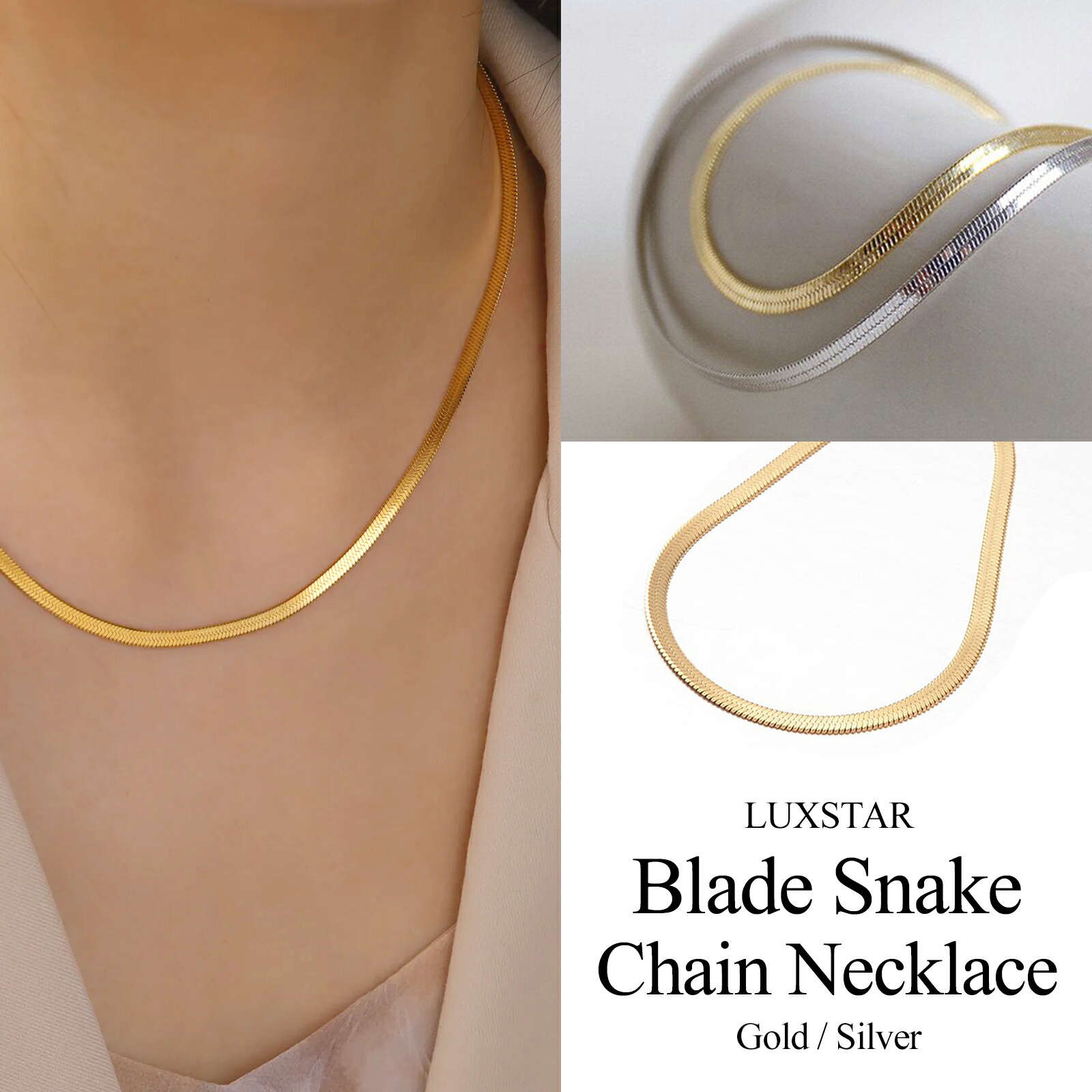 楽天市場】ネックレス メンズ レディース ブレード スネークチェーン