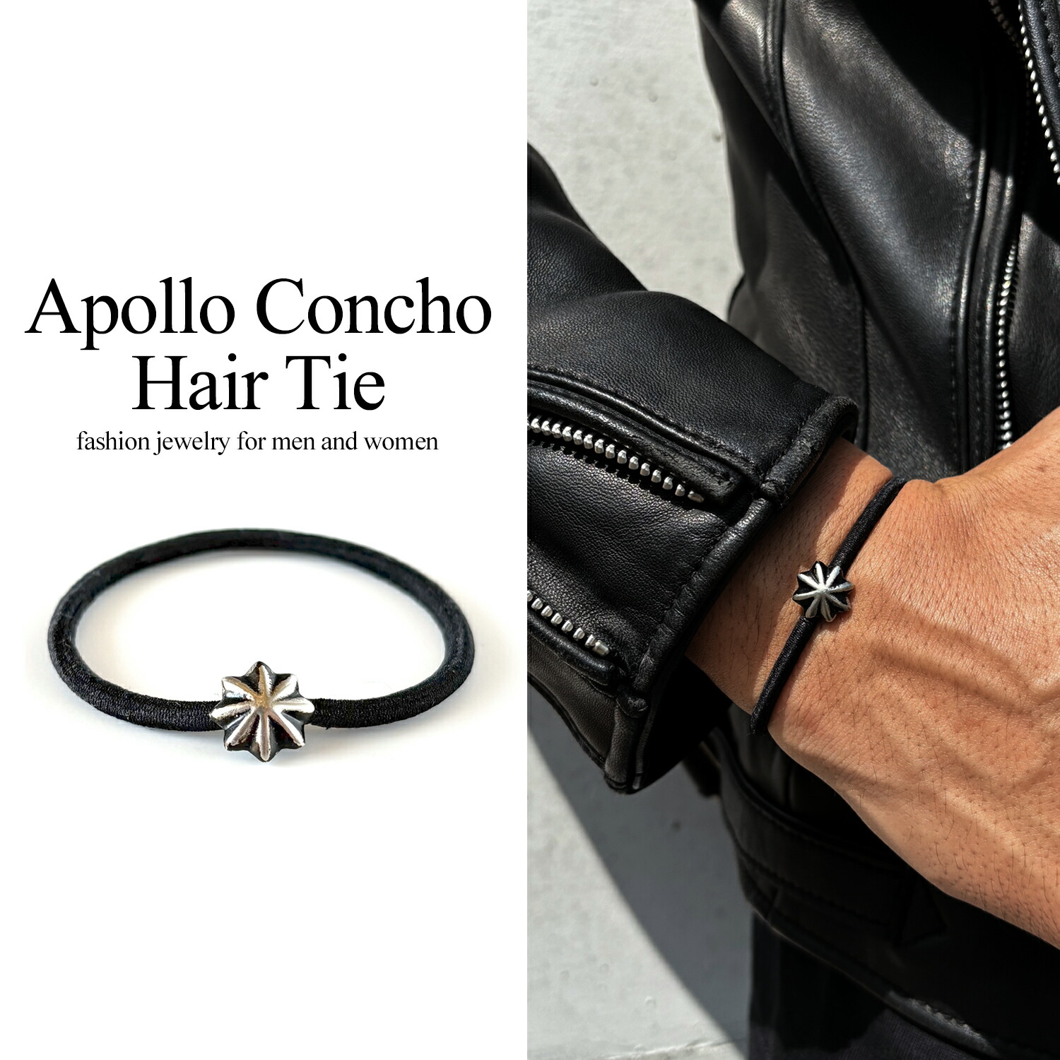 楽天市場】ヘアゴム コンチョ アポロ フラワー ブレスレット メンズ